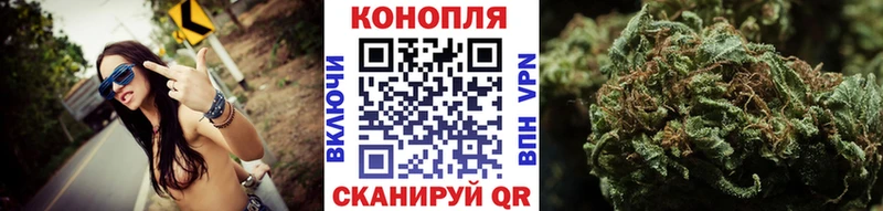 Сколько стоит Магнитогорск Кокаин  Меф  ГАШИШ 