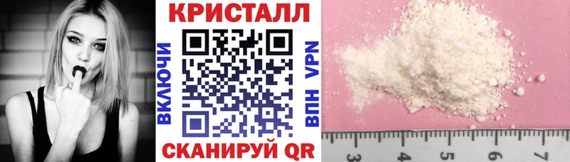 мега зеркало где можно купить Магнитогорск АМФЕТАМИН Premium