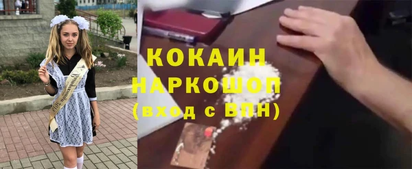гашишное масло Абдулино