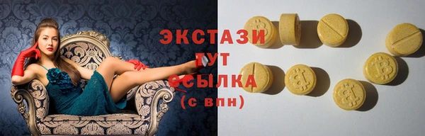 2c-b Абинск