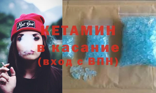 гашишное масло Абдулино