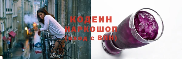 МДПВ Абаза