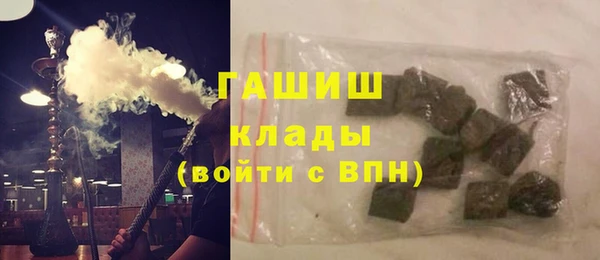 МДПВ Абаза