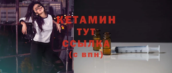 гашишное масло Абдулино