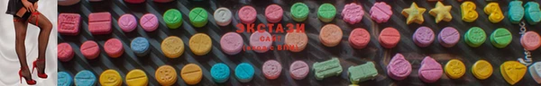 МДПВ Абаза