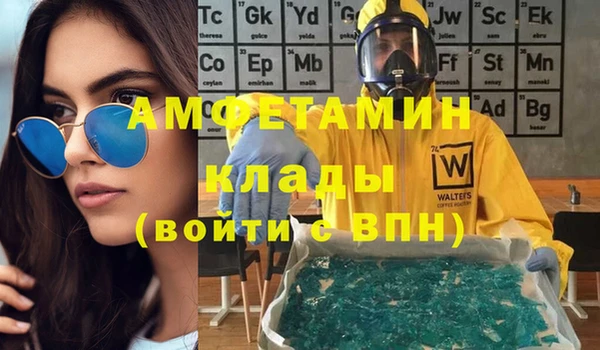 гашишное масло Абдулино