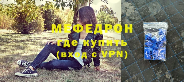 2c-b Абинск