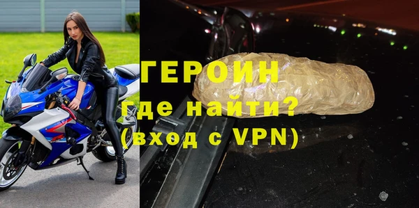 гашишное масло Абдулино
