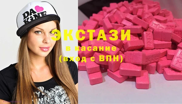 2c-b Абинск