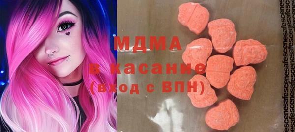 гашишное масло Абдулино
