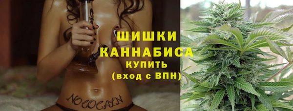 гашишное масло Лиски